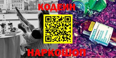 ECSTASY Волжский