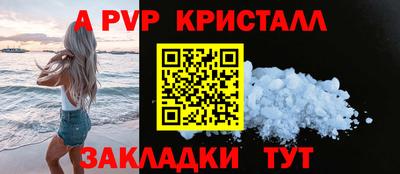 ECSTASY Волжский