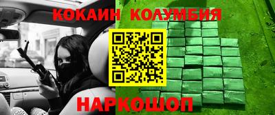 ECSTASY Волжский