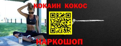 ECSTASY Волжский