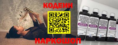 ECSTASY Волжский