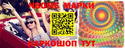 ECSTASY Волжский
