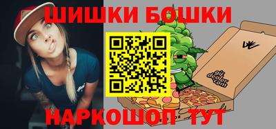 дживик Волгодонск