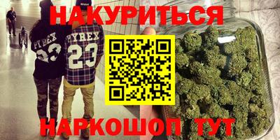 дживик Волгодонск