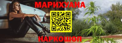 дживик Волгодонск