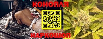 индика Кохма
