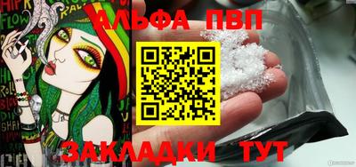 ECSTASY Волжский