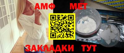 ECSTASY Волжский