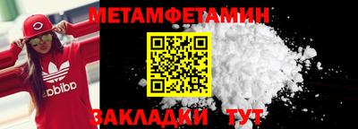 mdpv Красноармейск