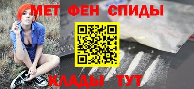 дживик Волгодонск