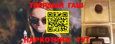 ECSTASY Волжский