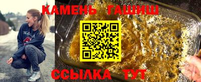дживик Волгодонск
