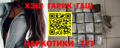 дживик Волгодонск