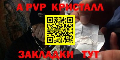 ECSTASY Волжский
