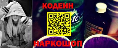 ECSTASY Волжский