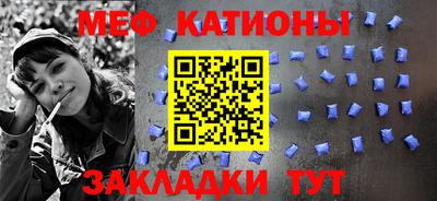 дживик Волгодонск